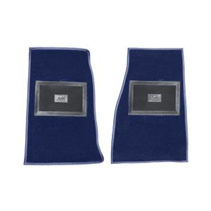 Buy Footwell Carpet Mats - Blue - centre change Online