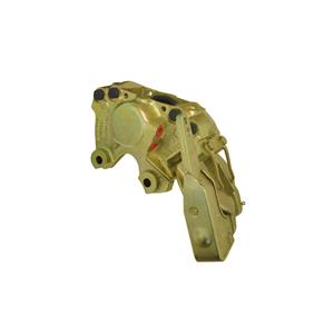 Buy Rear Brake Caliper - Left Hand Online