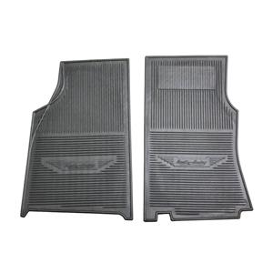 Buy Rubber Floor Mat Set - includes Austin Healey crest Online