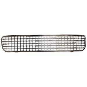 Buy Grille Online