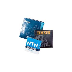 Buy Bearing - rear extension - non overdrive - High Quality Branded Part Online