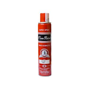 Buy Aerosol Paint - wire wheel - silver Online