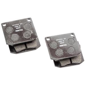 Buy Mintex Pad Set - caliper - HIGH QUALITY Online