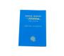 Driver's Handbook